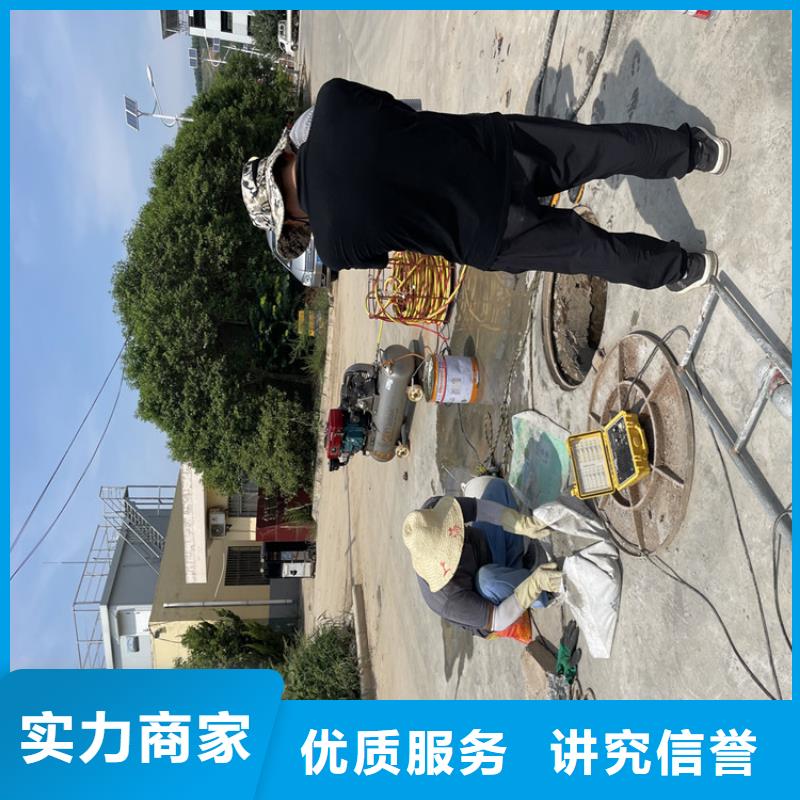 景德镇市水下封堵公司政管道封堵施工