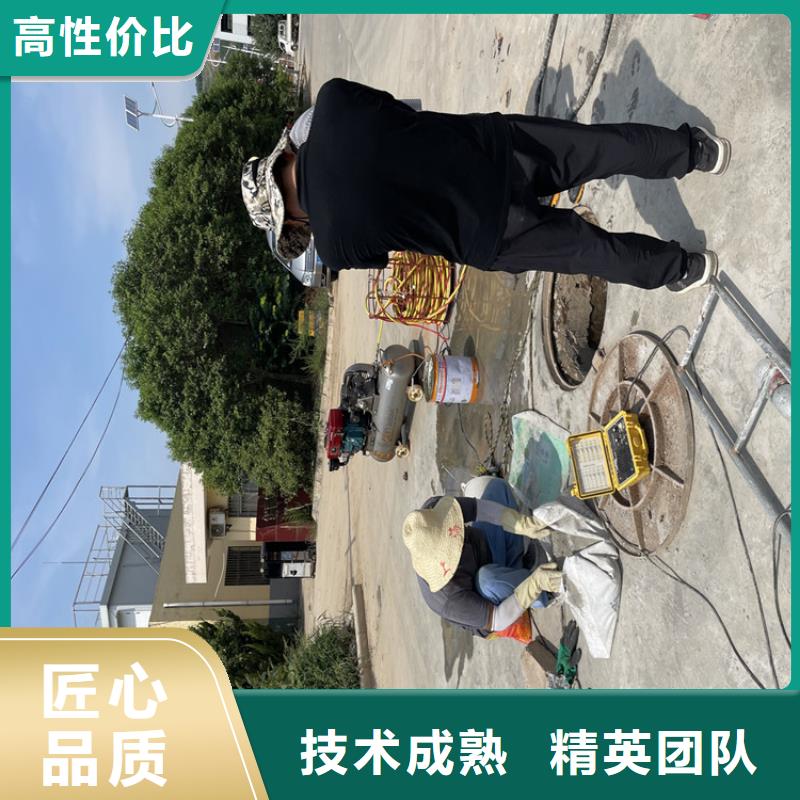 南充市水鬼服务公司潜水打捞救援单位