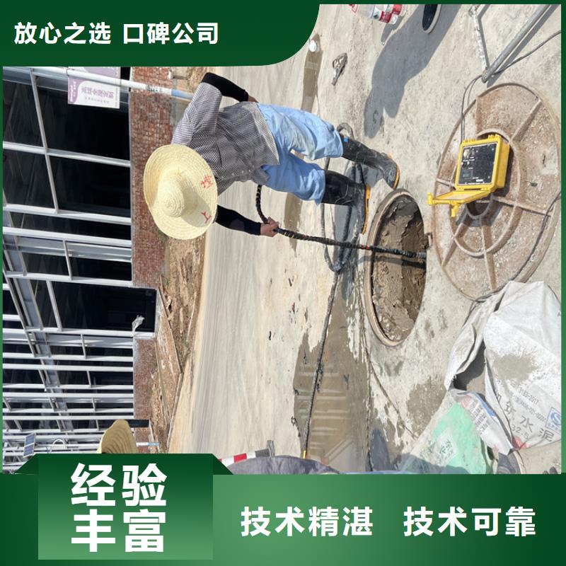 管道气囊堵水施工工程