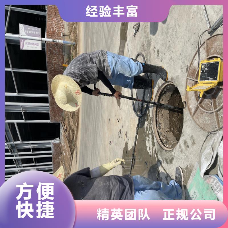 张家界市管道水下气囊封堵施工-诚信合作