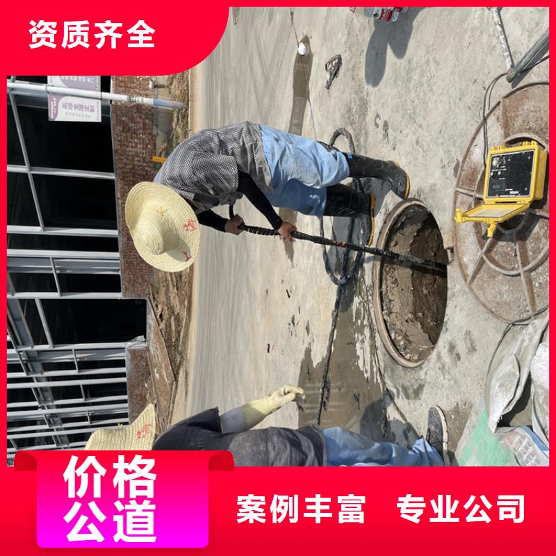 政管道气囊封堵公司-全市水下作业服务