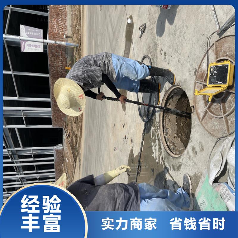 本溪市闸门水下堵漏公司24小时解决施工难题