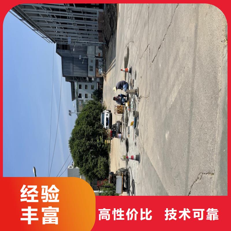 水下钢管桩切割公司-水下施工队