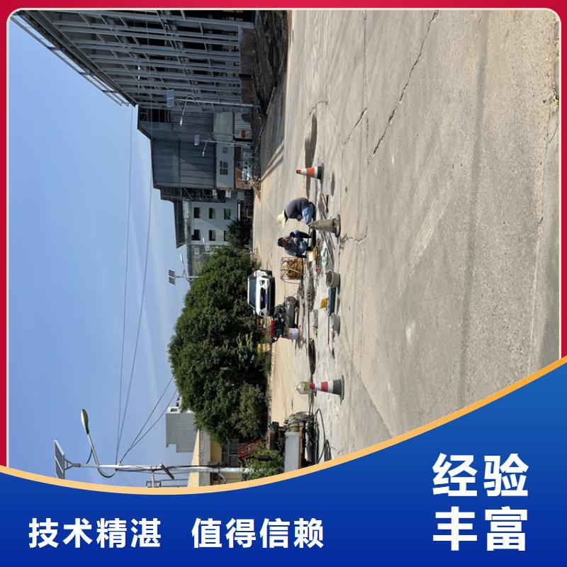 泉州市打捞队-提供全国水下打捞服务