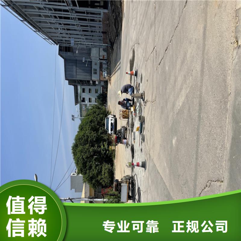 水库电站闸门水下检修公司齐全