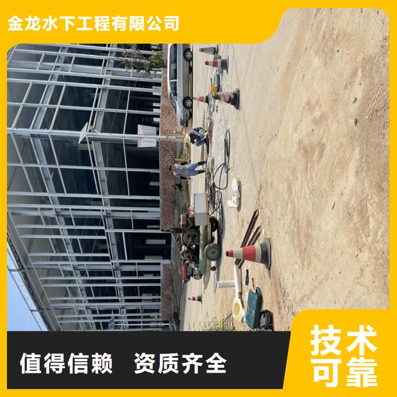 葫芦岛市市政管道气囊封堵公司-管道水下气囊封堵施工