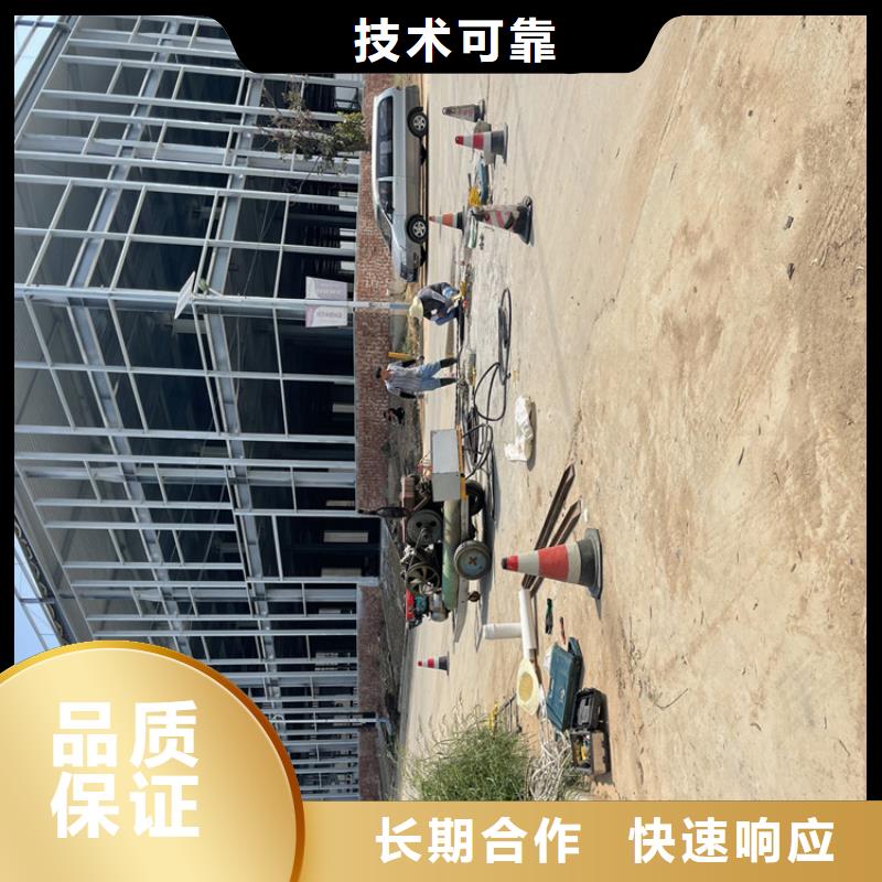 贵港市桥桩码头桩拆除公司水下打孔打眼植筋施工