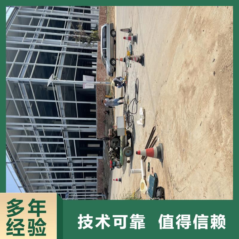 宝鸡市管道气囊封堵公司潜水员服务团队