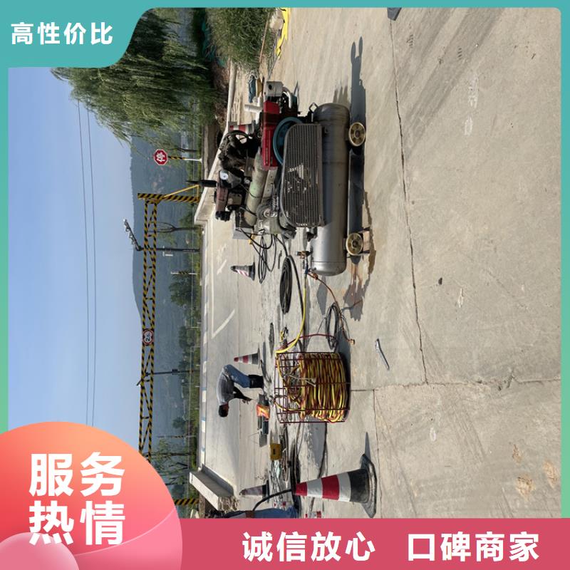 荆州市水下工程施工-本地全市救援队伍