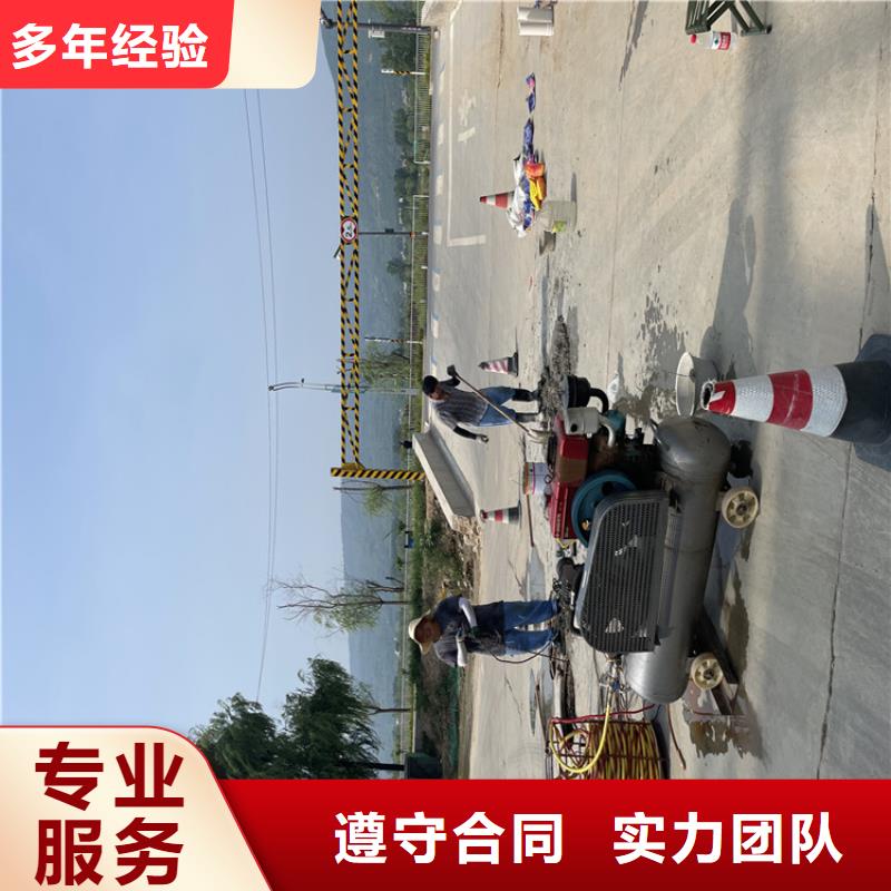 沉管自来水管道水下安装公司详情咨询