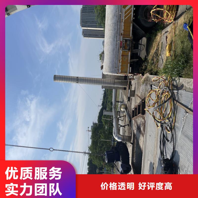 大庆市水下管道封堵公司-地下管道带水安装气囊公司