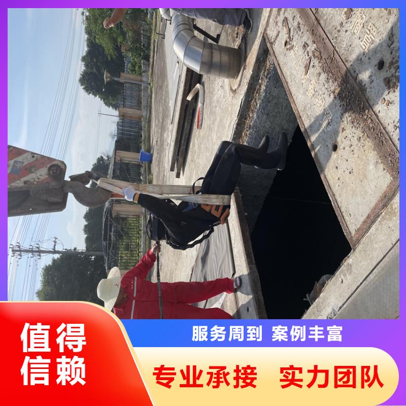 深圳市管道蛙人潜水封堵公司-附近潜水队