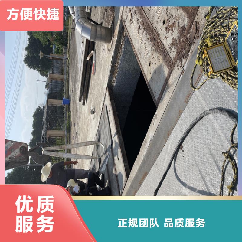 揭阳市水下拆除管道砖墙施工政管道封堵施工