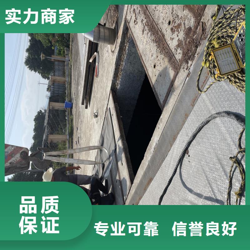 沈阳市水鬼服务公司为您解决各种施工难题