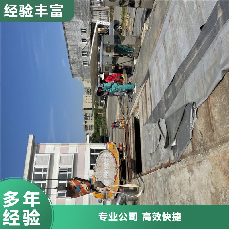 乌海市水下检测公司里专门做潜水工程