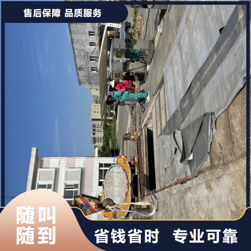 三沙市桥桩码头桩拆除公司里有施工团队