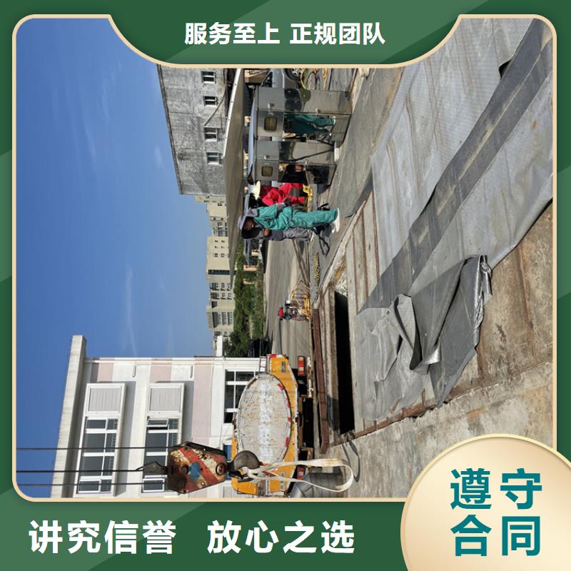 呼伦贝尔市污水管道破损修复公司-全国施工