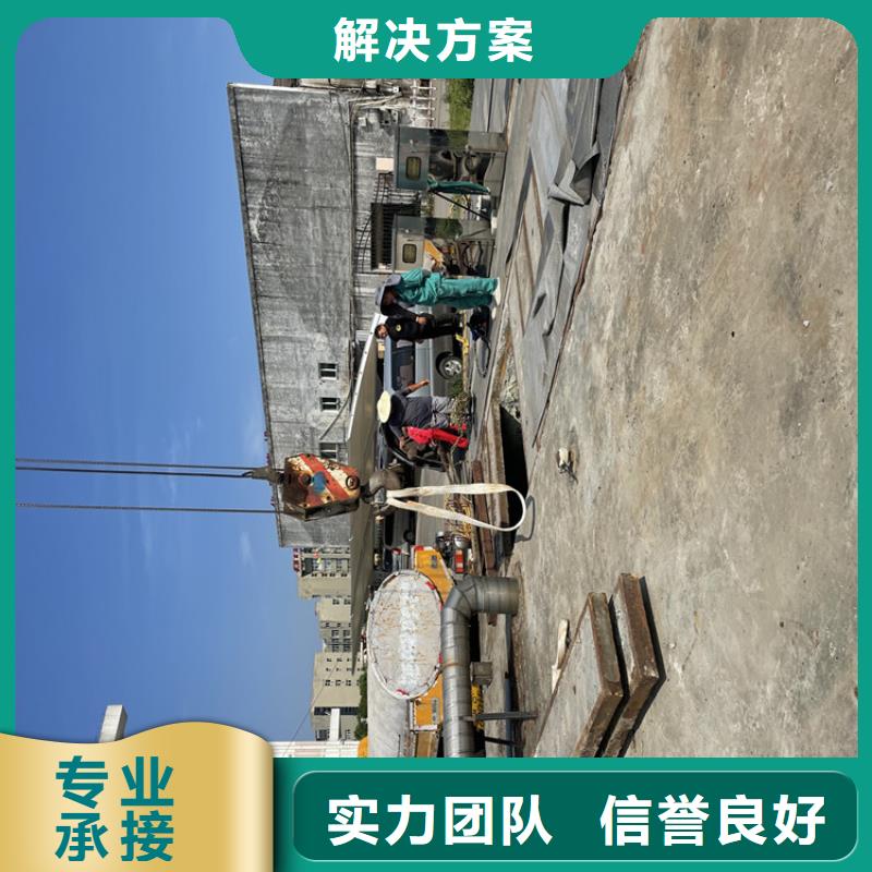 克孜勒苏柯桥桩桥墩水下检测录像公司-本地施工队