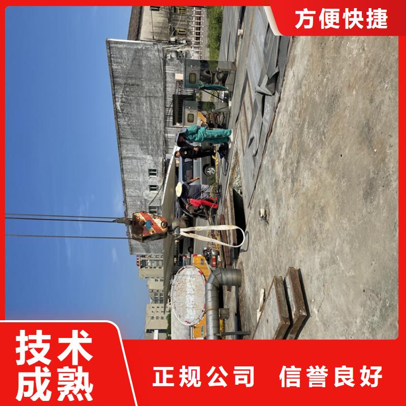 陇南市水下管道封堵公司详情沟通