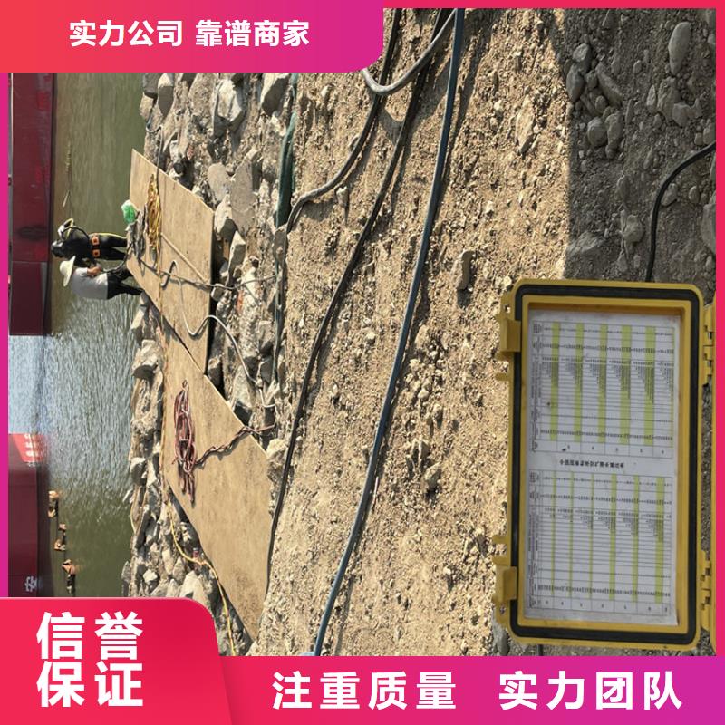 吉林市政管道气囊封堵公司专业潜水工程施工队