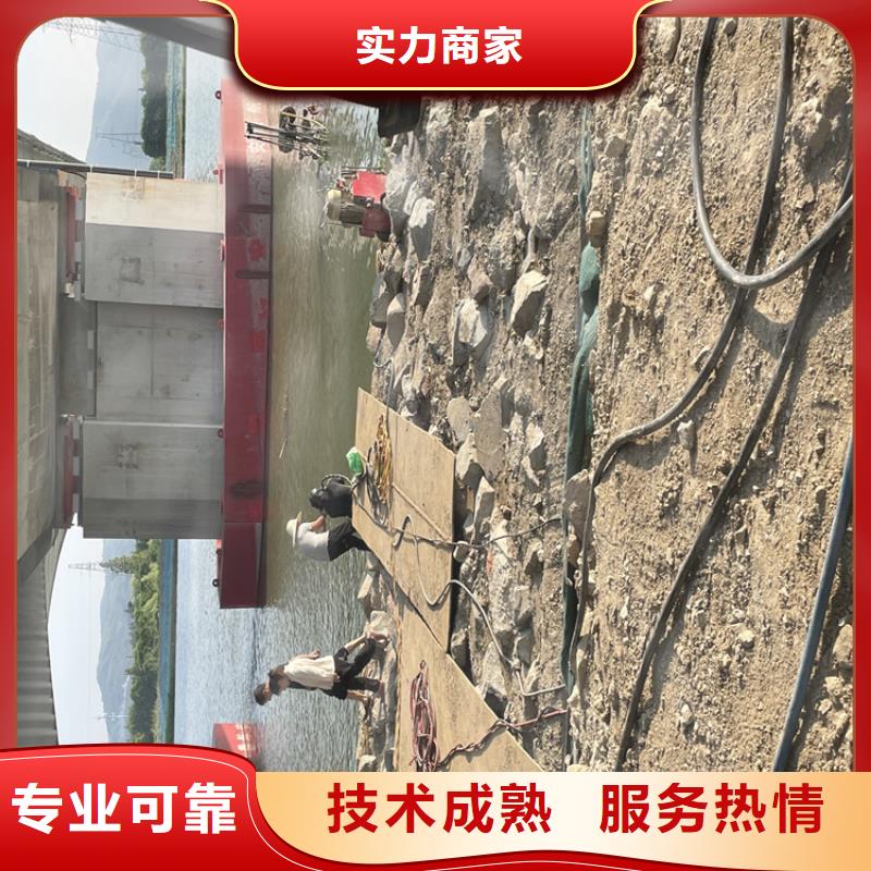 邵阳市专业水下施工队本地蛙人潜水队