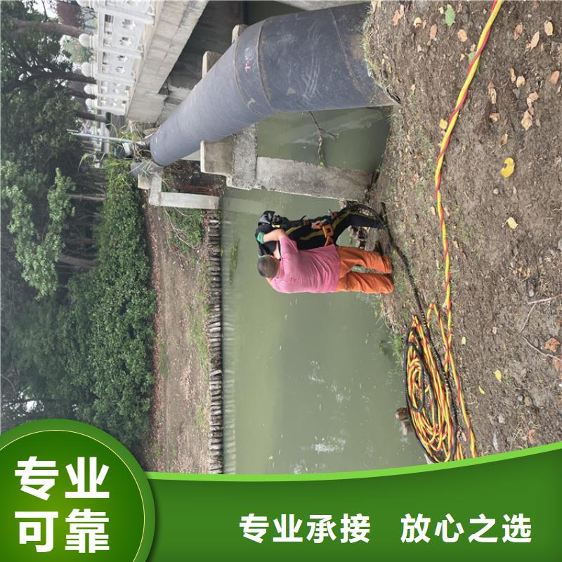 绍兴市潜水员服务公司全国各地潜水作业队