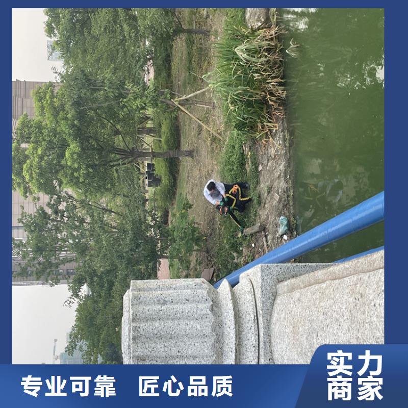 水下管道打洞疏通公司专业潜水队