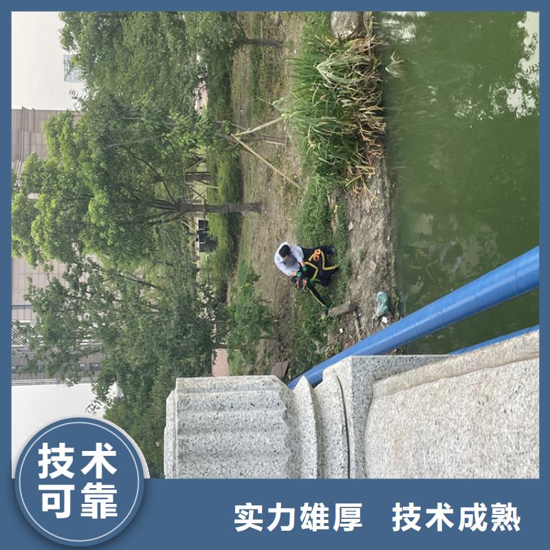 铁岭市水下救援队-附近潜水队