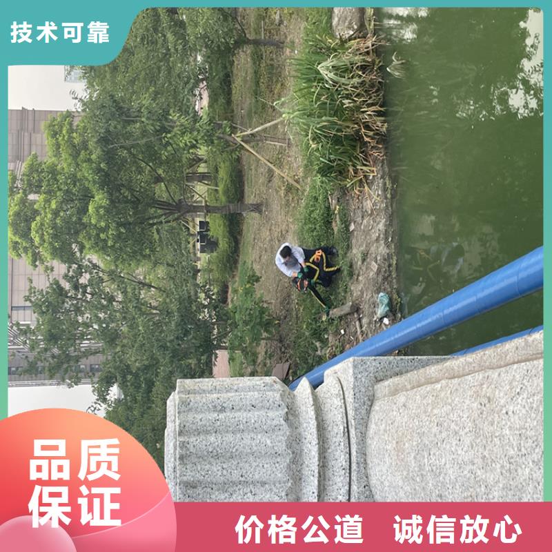 洛阳市潜水员服务公司-附近潜水队