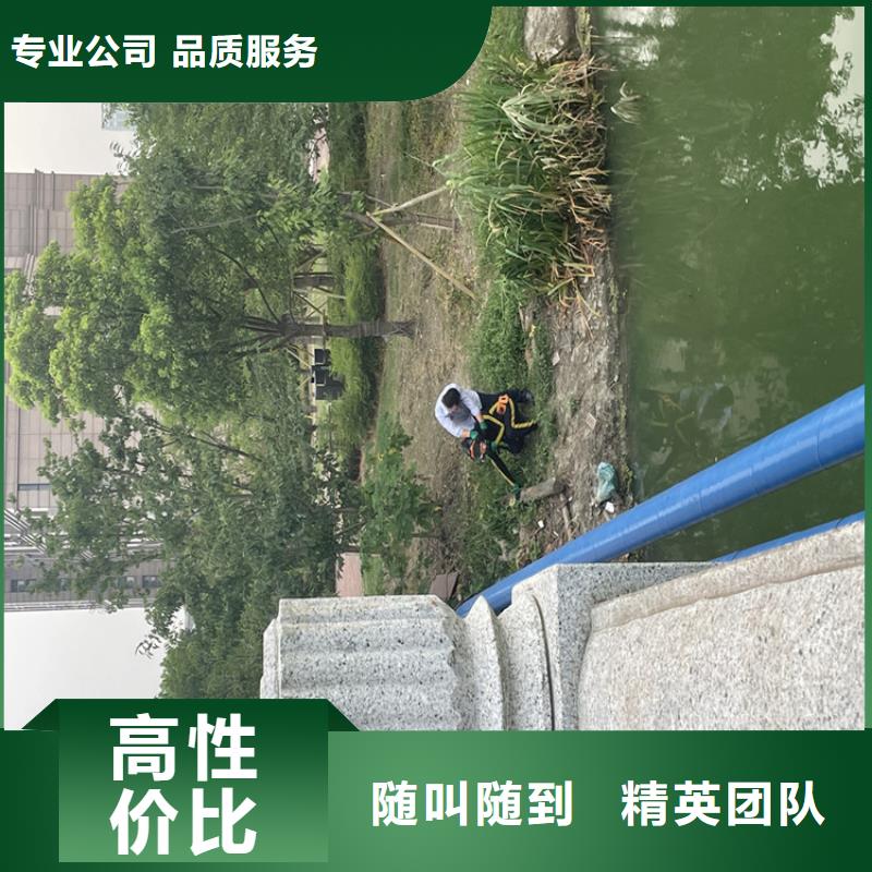 榆林市水下安装过河管道公司-水下检查公司