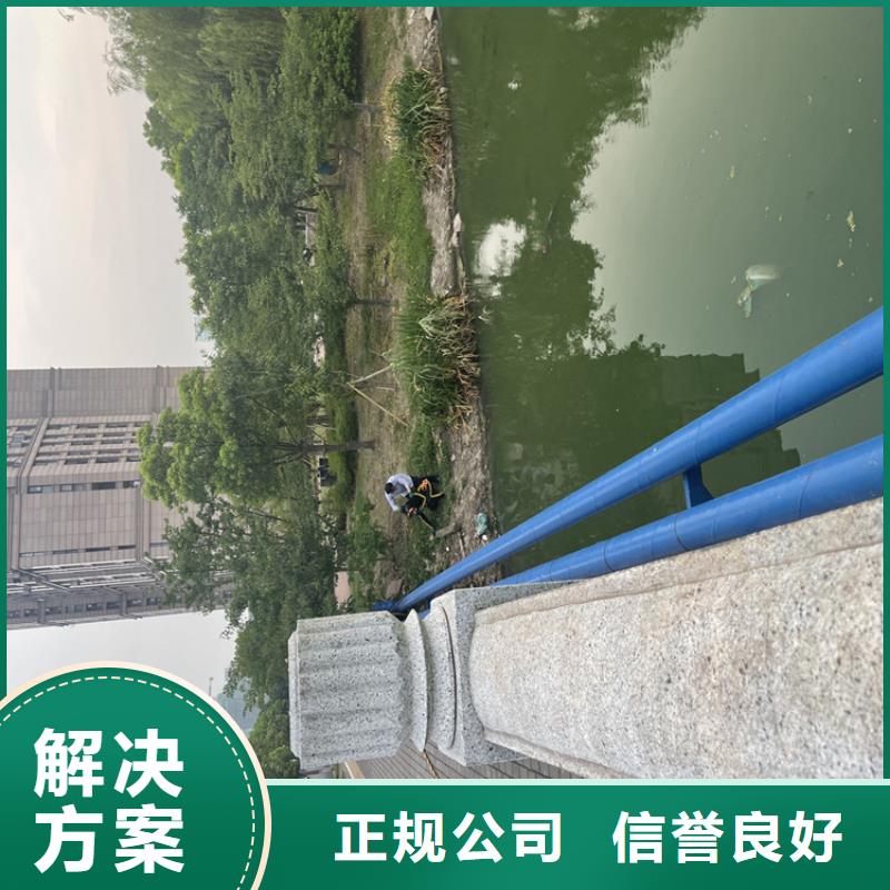 衢州市水下堵漏公司-水下护坡模袋施工