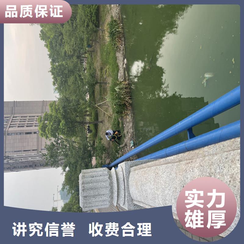 连云港市潜水员打捞队附近专门潜水队伍