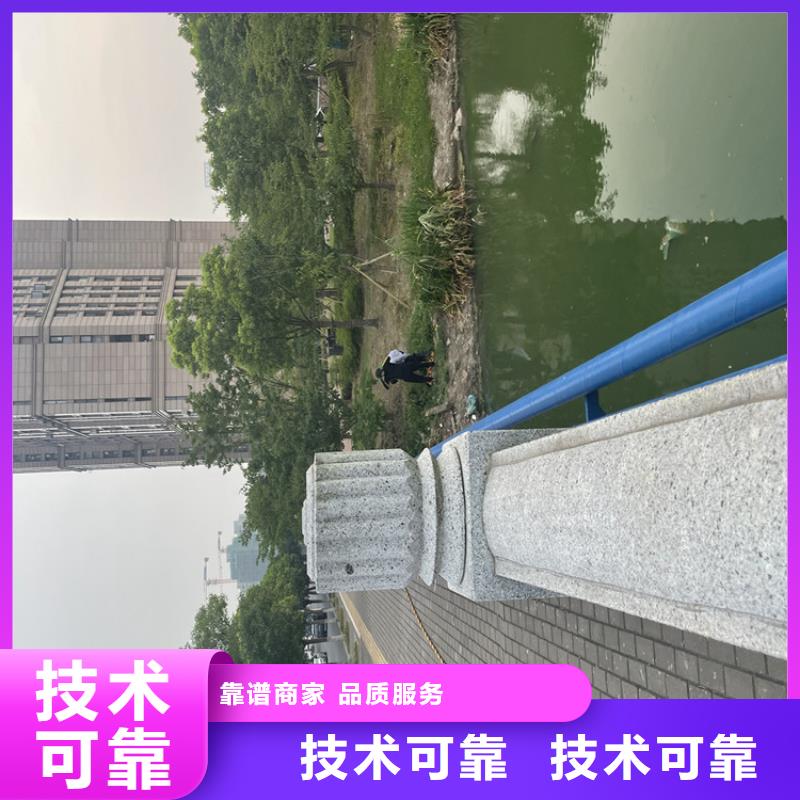 水下检查公司厂家