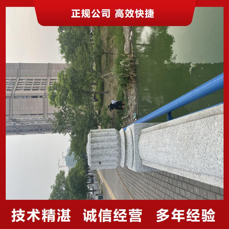 琼海市桥桩码头桩拆除公司专业