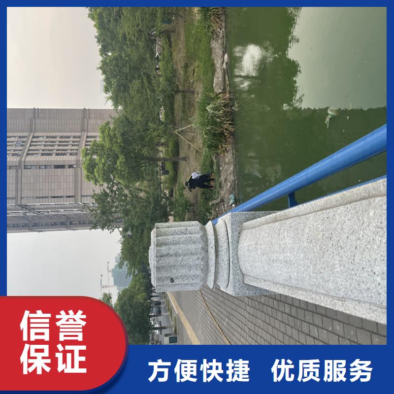 闸门水下堵漏公司共赢