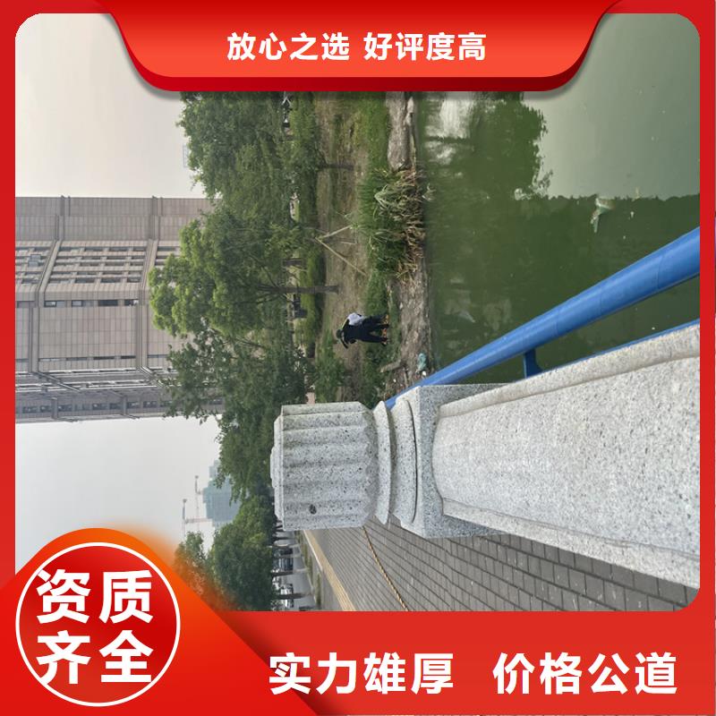 管道堵水墙带水拆除施工