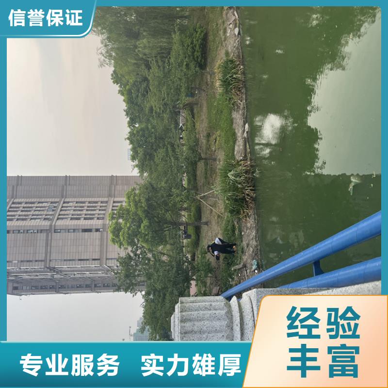 污水管道破损修复公司_专业潜水单位