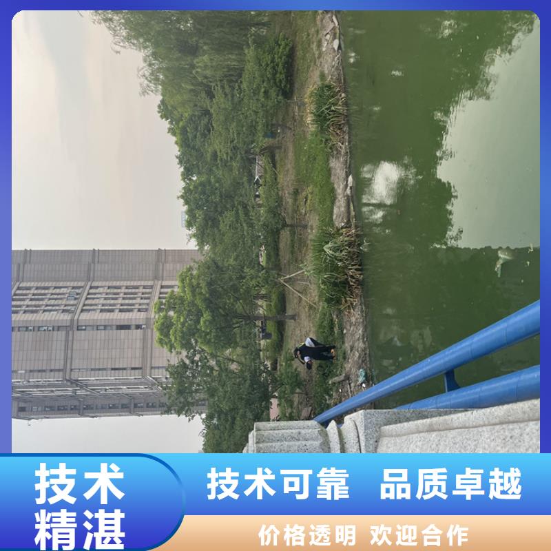 水下管道安装公司厂家