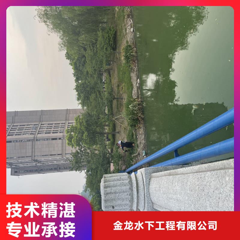 宜昌市水下管道打洞疏通公司雨水管道封堵施工