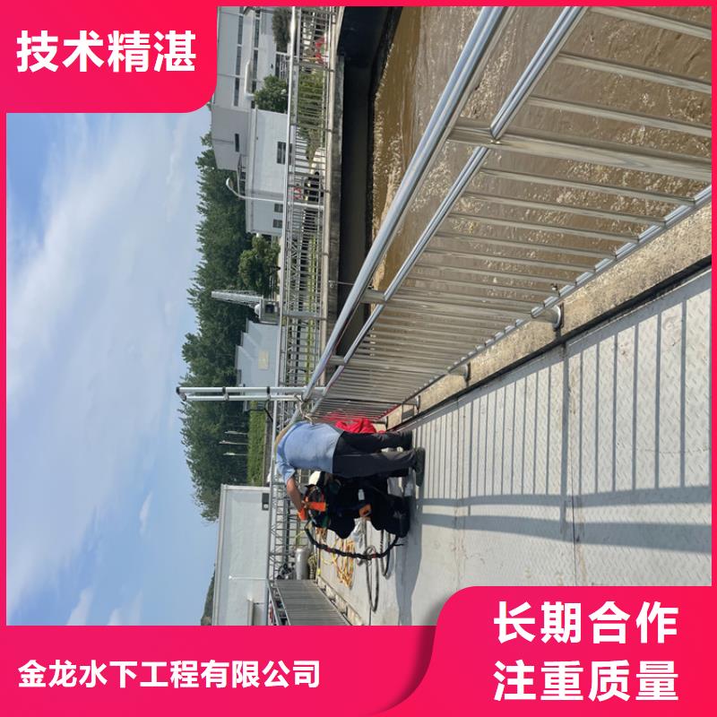 北京市水下管道封堵公司-本地施工队