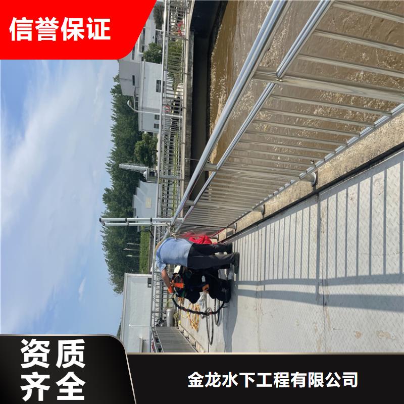 三明市管道安装气囊封堵本地水鬼施工团队