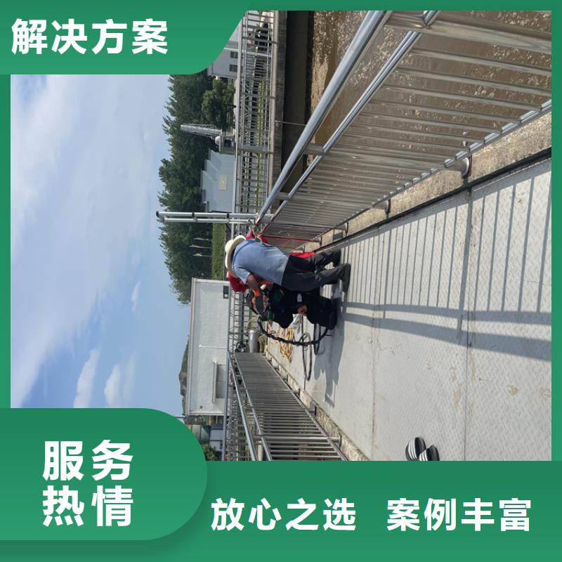 管道带水堵漏公司本地施工