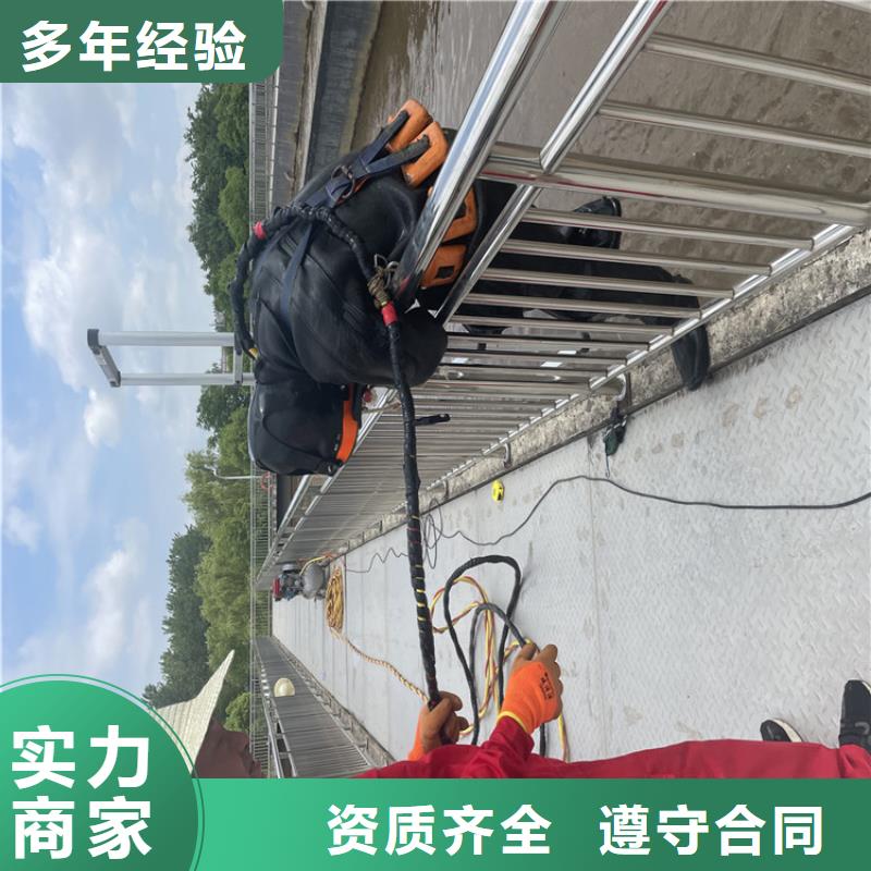 无锡市水下管道封堵公司-水下拆除管道砖墙施工