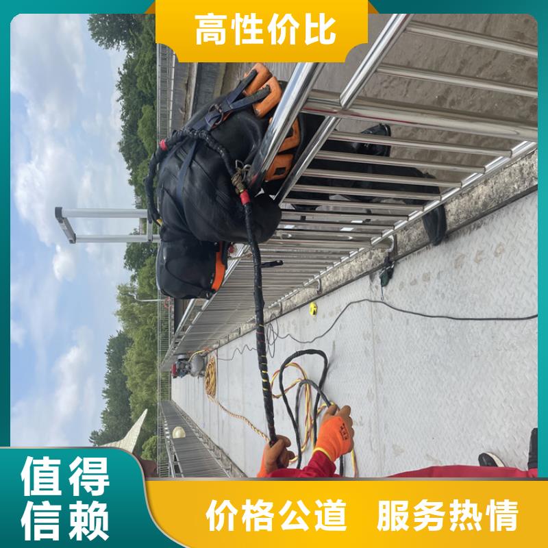 绍兴市潜水员服务公司全国各地潜水作业队