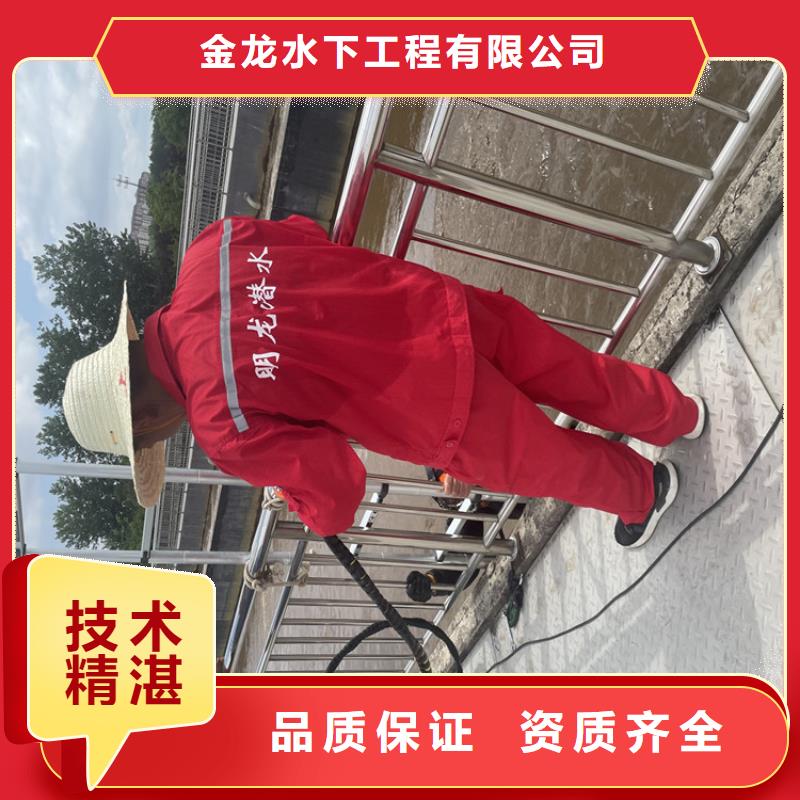 水下安装公司_快速服务