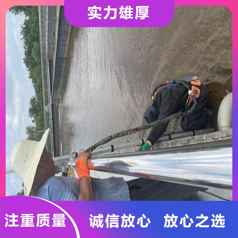 管道水下封堵公司工程