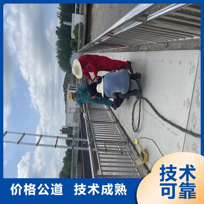 延安市闸门水下堵漏公司24小时解决施工难题