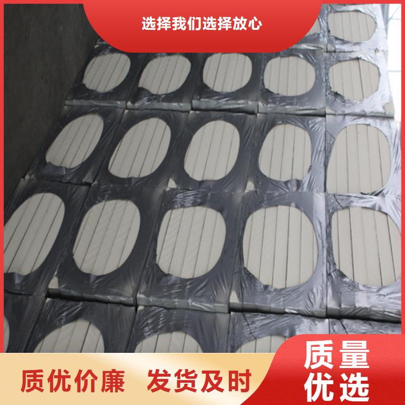 聚氨酯保温板,硅质板追求细节品质