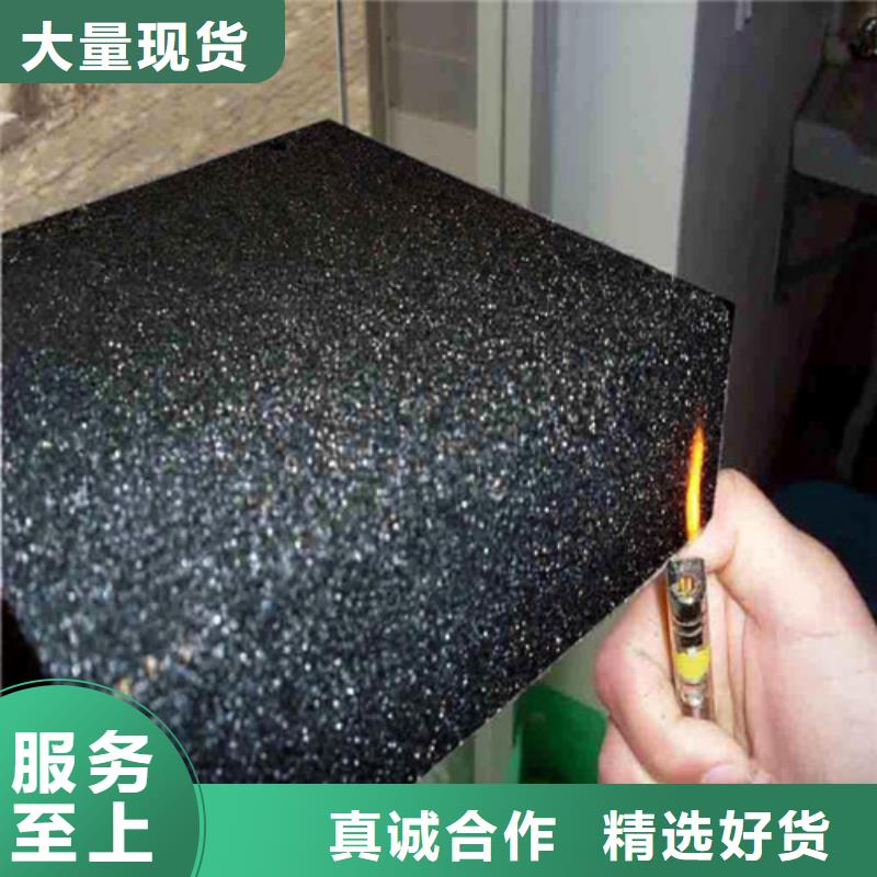 源头工厂{正翔}泡沫玻璃板-增强竖丝岩棉复合板支持加工定制