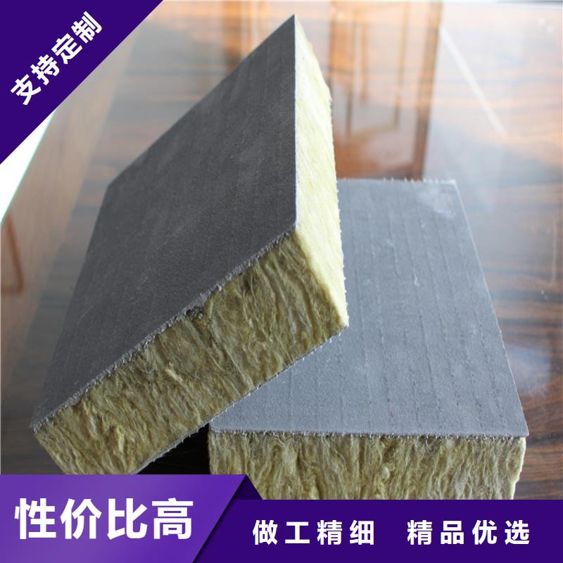 砂浆纸岩棉复合板屋面泡沫玻璃板精品选购